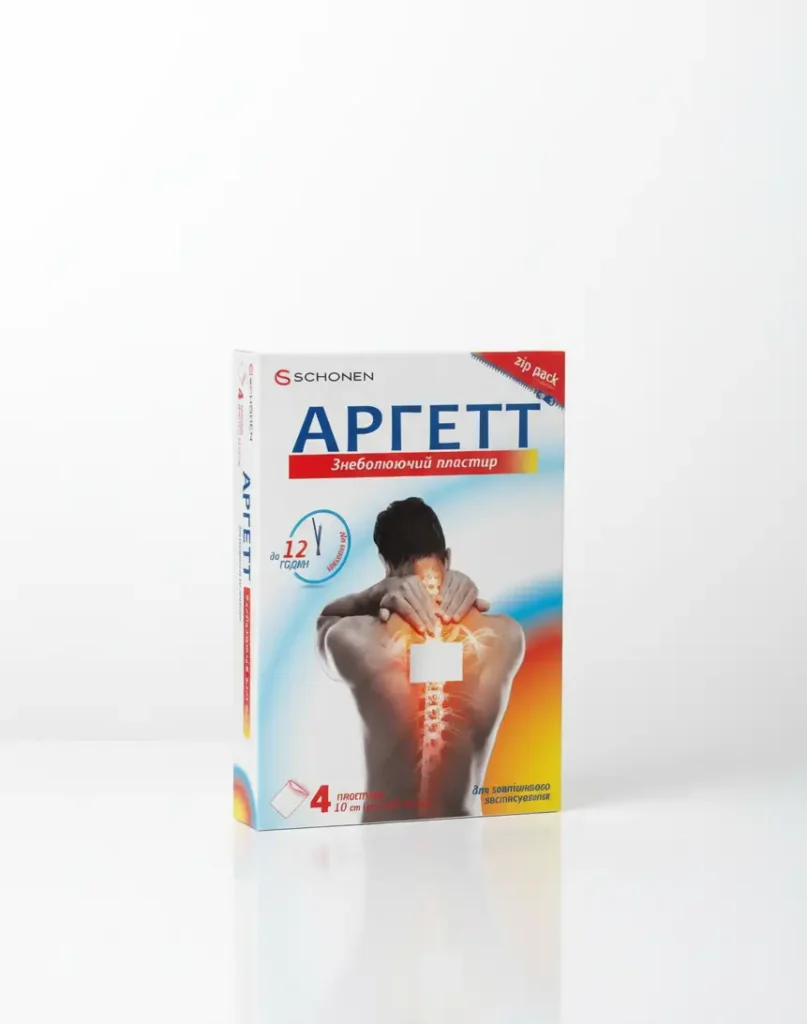 Упаковка Аргетт Argett